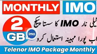 Telenor IMO Package Monthly | IMO Package Telenor | IMO PKG Telenor Monthly | Telenor IMO Package