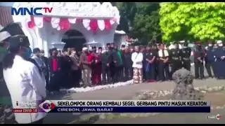 Berebut Takhta Keraton Kasepuhan Cirebon, Sekelompok Orang Segel Gerbang Keraton #LIM 17/08