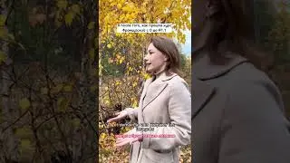 Старт курса - 10 ноября🇫🇷 Ссылка для записи в комментарии☺️ 