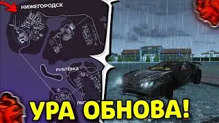 🔥МУТИМ РОЗЫГРЫШИ ДЕНЕГ - БЛЕК РАША СТРИМ