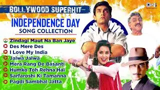 Bollywood Superhit Independence Day | Independence Day playlist | Patriotic Bollywood Songs