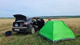 ДОРОГА НА КРАСНОДАРСКИЙ КРАЙ