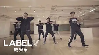 WayV 威神V '无翼而飞 (Take Off)' Dance Practice