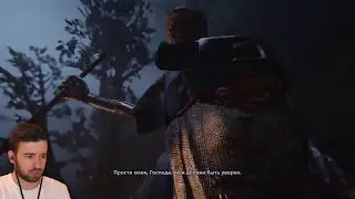 НЕ ДЕЛАЙ ЭТОГО!