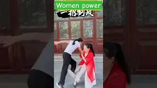 Power of women #martialarts #kungfu