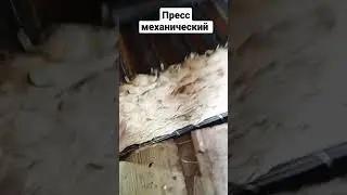 пресс механический винтовой