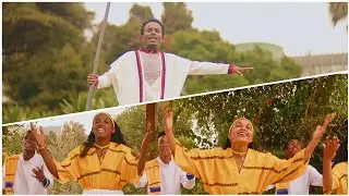 Million Dereje - Nagenyaa Biyyaa Koof - New Ethiopian Oromo Music 2023 [Official Video]