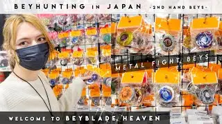 Can we still find Metal Fight / Metal Fusion Beys in Japan? Beyhunting vlog in Beyblade Heaven