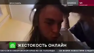 Треш-стример Аслан Дурдиев попал на нтв