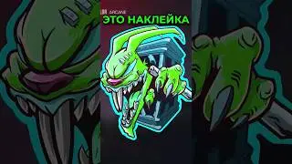 ПОДПИСЫВАЙСЯ И ПРОВЕРЯЙ 😱 