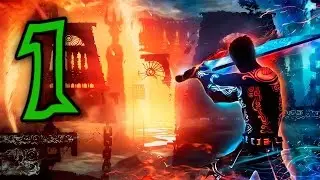 Прохождение Outland #1 COOP