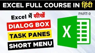 Working with Dialog Box and Task Pane in Excel | Excel Full Course in Hindi | Part-9