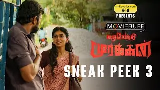 Kazhuvethi Moorkkan - Sneak Peek 03 | Arulnithi | D Imman | SY Gowthama Raj | Olympia Movies