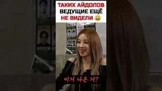 Юци откровенно диссит сомбэ😅