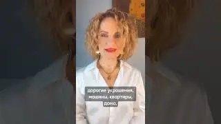 В чем ваш ресурс рожденные 15 числа?