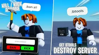 Roblox FE Ban / Kick [ WORKING ] Trolling Script | Get Admin Perms! | Envixity Scripts