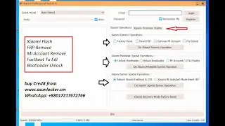 Xiaomi Pro Tool Flash Xiaomi any , Frp Remove, Fastboot To EDL Account Remove, Bootloader Unlock