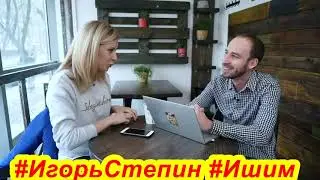 10 самых востребованных профессий! #AuniteGroup Присоединяйся - ссылка под видео.