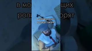Мотивацию нужно поднять😂 