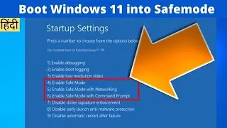 7 Ways to Boot Windows 11 in Safe Mode?