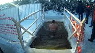 Крещение в Самаре 2021