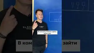 Спорим, ты не решишь ЭТУ ЗАДАЧУ?