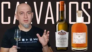 Французский кальвадос VS и XO