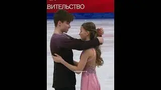 the way he comforts her after the incident  #vasilisakaganovskaya  #figureskating