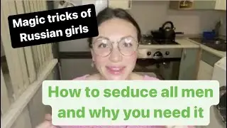 How to become a special woman