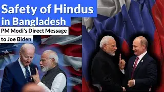 Safety of Hindus in Bangladesh must be Ensured | hindus in bangladesh