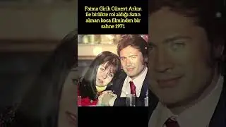 SATIN ALINAN KOCA (1971) FATMA GİRİK VE CÜNEYT ARKIN'LA