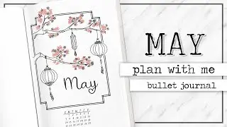 PLAN WITH ME | Bullet Journal Monthly Setup - May 2017 + Printables