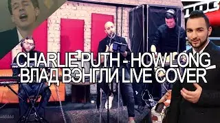 Charlie Puth live cover by Vengli