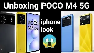 Cheapest 5G Phone Poco M4 5G Unboxing || Review 5G king||Iphone Looking @Smalltecktok