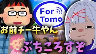 フォートモで"ヤバい奴"と出会った【フォートナイト】