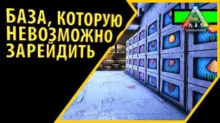 МЫ ЕДИНСТВЕННЫЕ КТО ВЫЖИЛ на сервере UNDEAD ARK 3 MAN - Ark: Survival Evolved Genesis