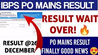 IBPS PO MAINS RESULT 2023 | ibps po mains result date | ibps po mains result