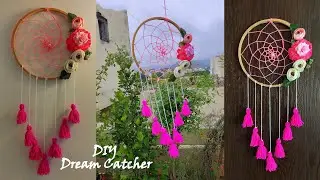 DIY Super Easy Dream Catcher| Home Decor idea | How to make beautiful dream catcher..