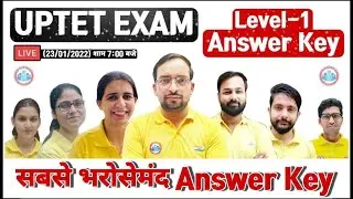 UPTET Analysis Level 1| UPTET Exam Analysis | UPTET Answer key | UPTET Exam 23 Jan Analysis