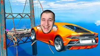УЛЬТРА ДОРОГИЕ МАШИНЫ vs РАЗРУШЕННОГО МОСТА! РАЗБИЛ БУГГАТИ В БИМКЕ!!! BEAMNG DRIVE