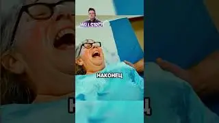 Он рос внутри неё 40 лет 😱 