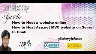 How to host a website online | How to Host Asp.net MVC website on Server | Hindi