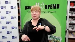 ВОПРОС-ОТВЕТ/Что такое газета, и что главное в профессии журналиста?