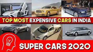 Top Most Expensive Cars In India | Super Cars 2020 | Digital Inspires