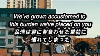 [和訳] [無明] Lost In Separation - Problems (Lyric Video)