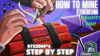 HOW TO MINE ETHEREUM STEP BY STEP EXPLAINED || BEGINNER'S GUIDE