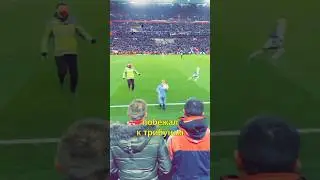 ⚽️Мальчик Украл Мяч с Футбольного Матча👦 