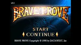 PSX Brave Prove