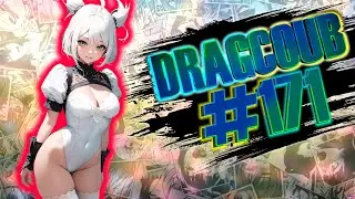 DragCoub - Докажи, что мужик | Аниме/Игры приколы | Anime/Games Coub 