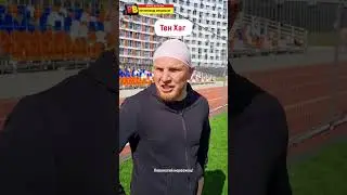 Юнайтед снова терпит фиаско!